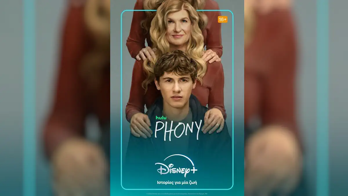 Η νέα σειρά μυστηρίου «Phony» στο Disney+