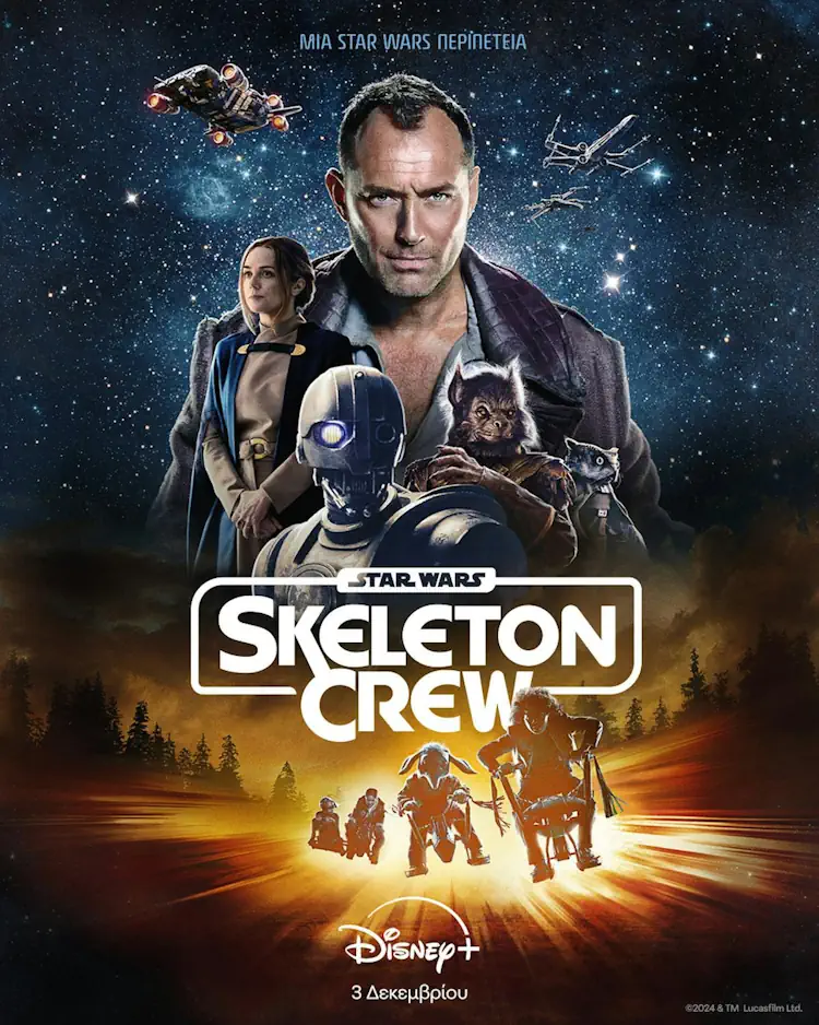 star wars skeleton crew poster