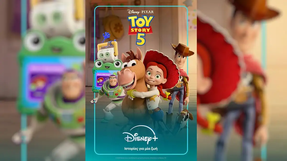 Η ταινία «TOY STORY 5» των Disney και Pixar διαθέσιμη αποκλειστικά στο Disney+