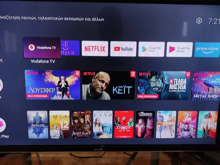 Xiaomi TV Box Mi Box S tv